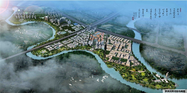 03-茅洲河水环境整治项目-1 Comprehensive Treatment Project of Shenzhen-Dongguan Maozhou River Basin.png