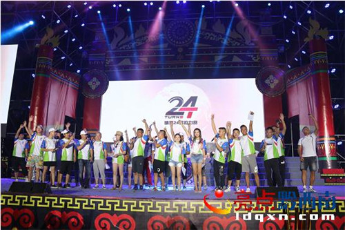 1503396335758061323.jpg torch3.jpg