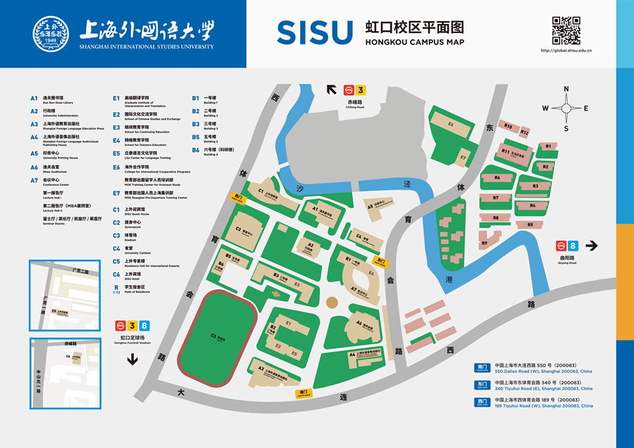 上海外国语大学校园地图（虹口校区）_副本.jpg