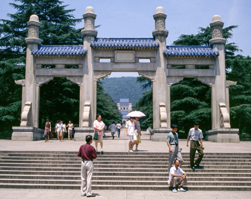 1996南京中山陵.jpg