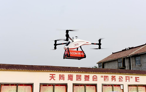 2016年6月8日，京东在江苏宿迁农村送出了无人机配送试运营的第一单。.jpg