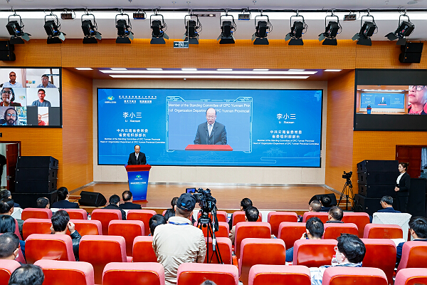 第五届云南国际人才交流会在云南大学开幕