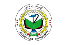 阿富汗-坎大哈大学 Kandahar University.jpg
