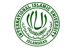 巴基斯坦-国际伊斯兰大学 International Islamic University.jpg