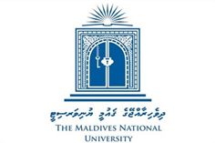 马尔代夫-马尔代夫国立大学 The Maldives National University.jpg