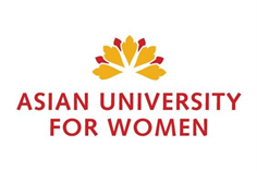 孟加拉-亚洲女子大学 Asian University for Women.jpg