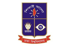 孟加拉-达卡大学 University of Dhaka.jpg