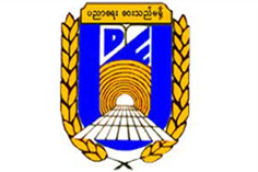 缅甸-仰光远程教育 University of Yangon Distance Education.jpg