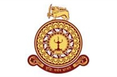斯里兰卡-科伦坡大学 University of Colombo.jpg