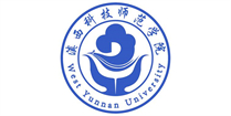 West Yunnan University
