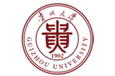 中国-贵州大学 Guizhou University.jpg