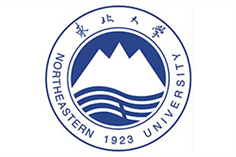 中国-东北大学 Northeastern University.jpg