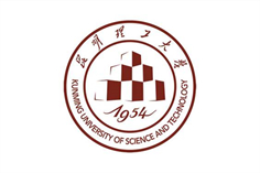 中国-昆明理工大学 Kunming University of Science and Technology.jpg
