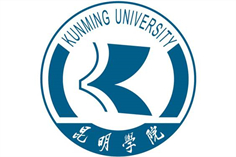 中国-昆明学院 Kunming University.jpg