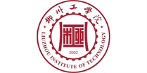 Liuzhou Institute of Technology