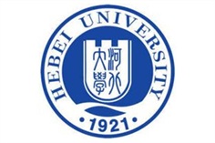 中国-河北大学 Hebei University.jpg