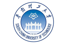 中国-华南理工大学 South China University of Technology.jpg