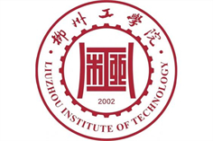 中国-柳州工学院 Liuzhou Institute of Technology.jpg