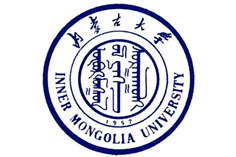 中国-内蒙古大学.jpg