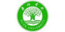 Pu'er University