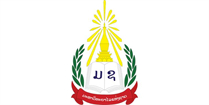 National University of Laos