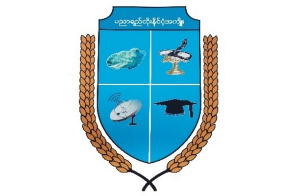 缅甸-莫因大学 Mohnyin University.png