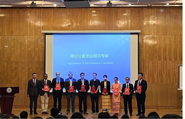 Establishment of Sub-Committee of Chinese Language Education