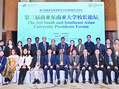 China's higher education success inspires developing countries: Pro VC UoP