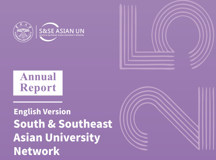 S&SE Asian UN Annual Report 2025