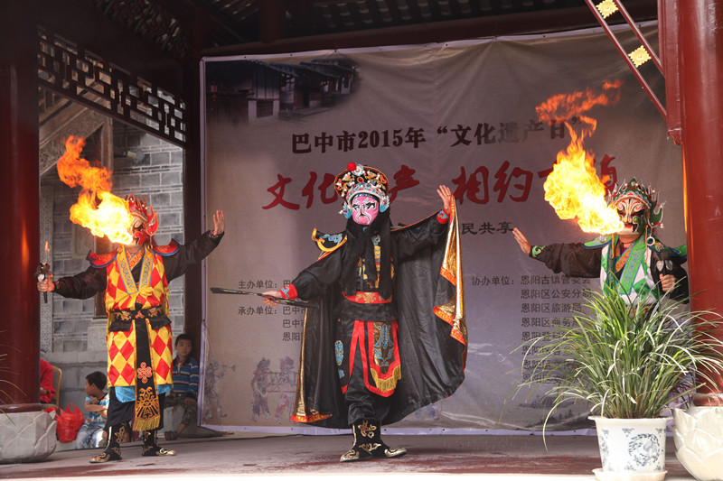 Intangible heritage of Bazhong: Sichuan opera.jpg