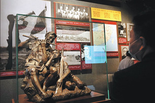 Museum on history of Party opens in Beijing