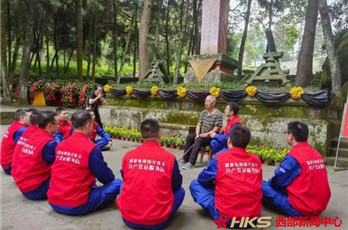 Bazhong sets example by caring for martyrs’ families