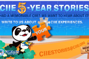 Five years on, share your CIIE stories with us