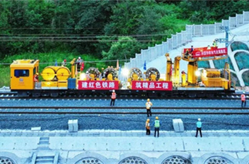 Hanba South Railway enters crucial construction phase