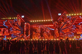 2024 Bazhong New Year Concert to take place