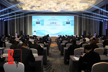 Bazhong industrial investment promotion conference held in Chengdu