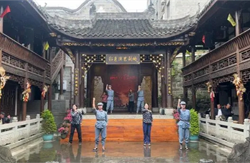 Tourism flourishes in Bazhong during May Day holiday 