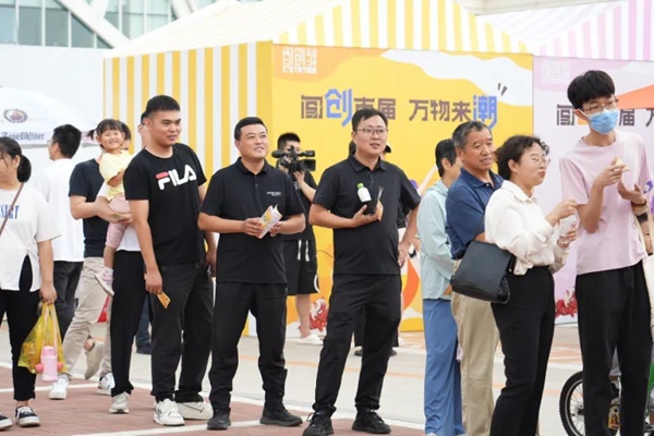 ​Yellow River Basin Cross-border E-commerce Expo 2023 a success