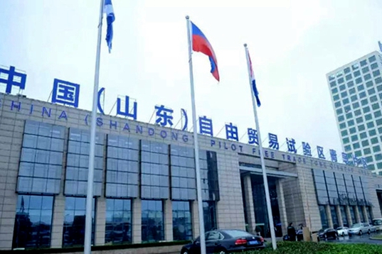 Qingdao FTZ sees boom in cross-border e-commerce