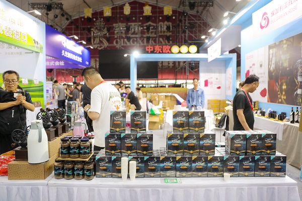 Yellow River Basin Cross-Border E-Commerce Expo nets 530 million yuan