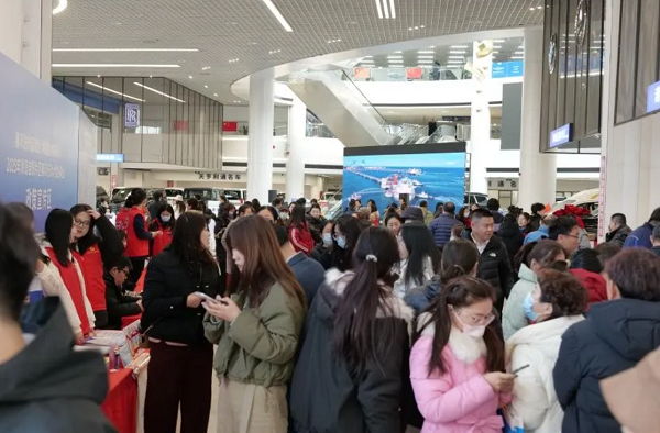 Qingdao FTZ hosts 2025 Spring Job Fair