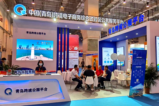 Qingdao cross-border e-commerce hits 62.7b yuan in 2022