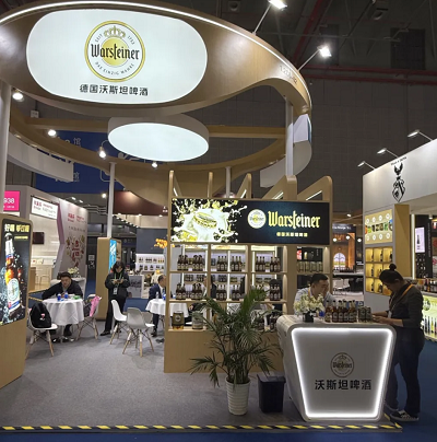 Qingdao FTZ secures $260m deal at CIIE