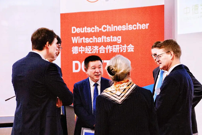 Germany-China Economic Cooperation Seminar held in Düsseldorf