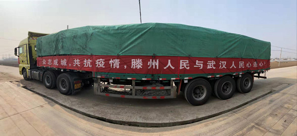 A truck loaded with potatoes left for Wuhan on Feb 1, 2020 from Tengzhou, Zaozhuang.jpg