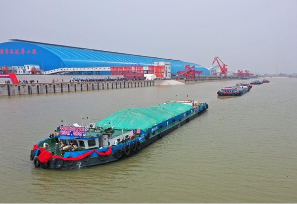 liangshan port.jpeg