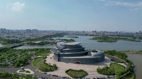 Dongying harmonizes wetlands with urban development