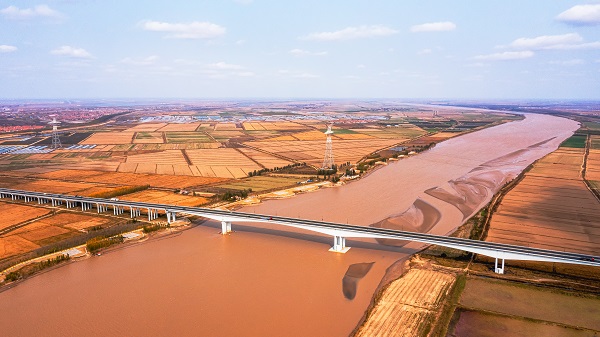 Saline-alkaline land utilization conference held in Dongying