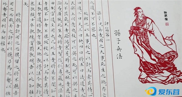 County in Dongying celebrates culture through 3 art exhibitions