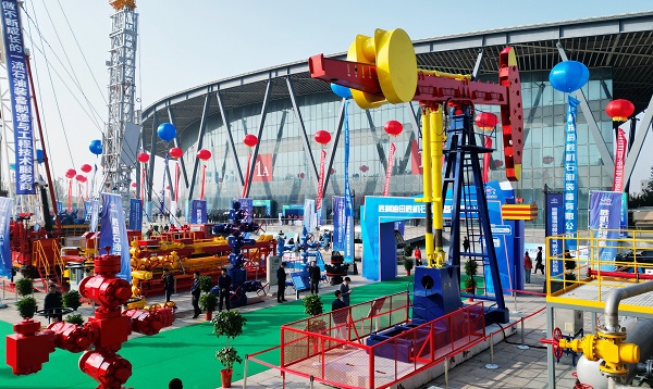 Dongying holds intl petroleum exhibition